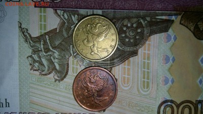 50 коп. 2007г брак? - QehyoXYLuDI