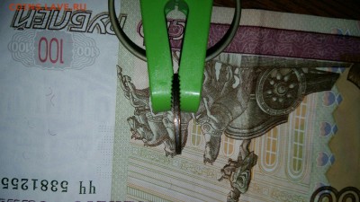50 коп. 2007г брак? - r7bJ0PUeq1E