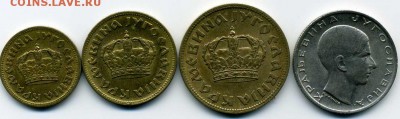 Югославия 1938г 0,5 ; 1 ; 2 ; 10 динар до 16 05 16 22-00 мск - img249