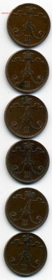 1 пенни 1883 - 94 гг . 6 шт. до 16 05 16 до 22-00 мск - img273
