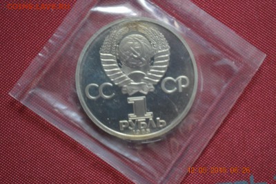 1 р 40 лет победы стародел запайка до 22.17 15.05.16 - DSC_0379 (1280x851)