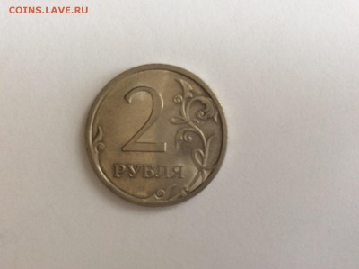 4.22Б - IMG_0632 ум