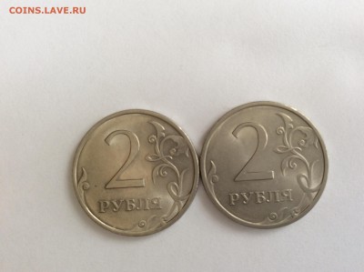 4.23Б - IMG_0635.JPG