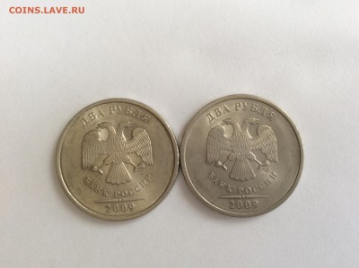 4.23Б - IMG_0637.JPG