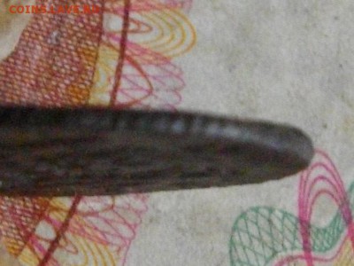 Сибирская мон деньга 1775 КМ до 16 05 16 22-00 мск - IMGP9198.JPG