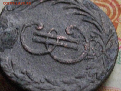 Сибирская мон деньга 1775 КМ до 16 05 16 22-00 мск - IMGP9194.JPG