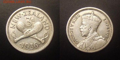 3 - Новая Зеландия – 3 пенса (1936) «Боевые дубины Маори; Георг V» Ag