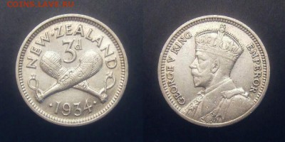 3 - Новая Зеландия – 3 пенса (1934) «Боевые дубины Маори; Георг V» (Ag-0,5000) №2