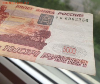 5000₽ брак! На оценку! - image