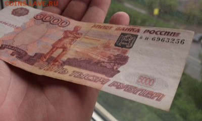 5000₽ брак! На оценку! - image