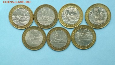 БИМ 7 штук Древние города - photofacefun_com_1463033500
