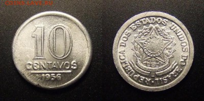 3 - Бразилия – 10 сентаво (1956) «Герб» алюм.