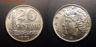3 - Бразилия – 20 сентаво (1970) «Нефтяная вышка» медь-ник. №1