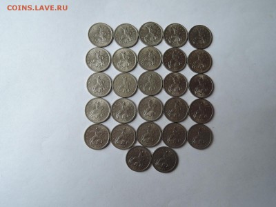 1 коп 1997м-27 шт до 15.05.16  22-00 - DSCN3254.JPG