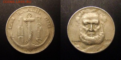 3 - Бразилия – 100 рейс (1936) «Якорь; Адмирал М. Тамандаре»