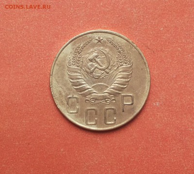 5 копеек 1939 до 18 мая блиц - 5 коп 1939 1 2