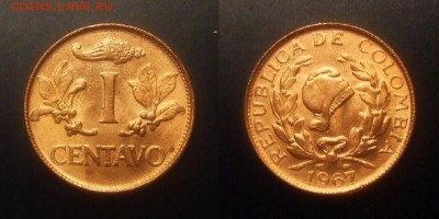 3 - Колумбия – 1 сентаво (1967) бронза (аUNC) №2
