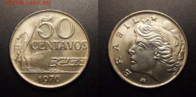 3 - Бразилия – 50 сентаво (1970) «Морской порт» медь-ник. №3
