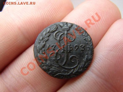 ем или км - DSC00476.JPG