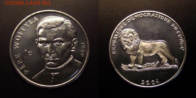 3 - Конго – 1 франк (2004) «Иоанн Павел II в молодости»