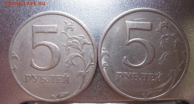 5 рублей 1998 шт.1.1 В? - IMG_3814.JPG