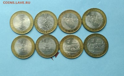 БИМ 8 ШТ Владимир,Пр-ск,Смоленск,Азов обоих дворов - Безымянный0