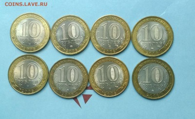 БИМ 8 ШТ Владимир,Пр-ск,Смоленск,Азов обоих дворов - Безымянный