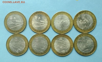 БИМ 8 шт Выборг,В Новгород,Галич,Калуга обоих дворов - Безымянный5