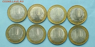 БИМ 8 шт Выборг,В Новгород,Галич,Калуга обоих дворов - Безымянный4