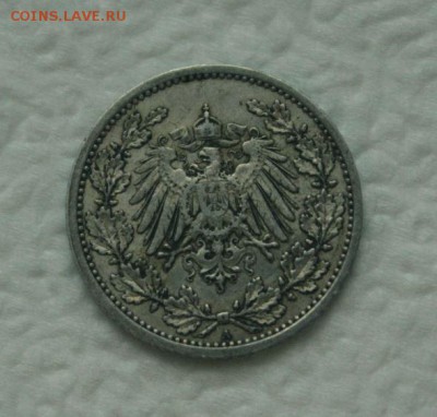 2 марки 1913, A до 15.05 22.30 - 13аа.JPG
