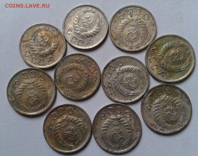 10 копеек 1940г из одного мешка 10шт до 13.05.16 - Фото-0309