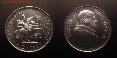 3 - Ватикан – 50 лир (1967) «Превращение Савла в Павла»