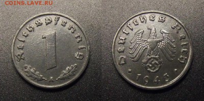 3 - Германия (3-й Рейх) – 1 рейхспфенниг (1943 А) цинк (XF+)