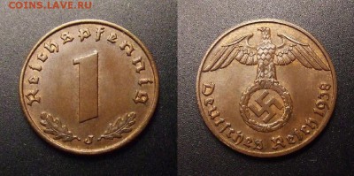 3 - Германия (3-й Рейх) – 1 рейхспфенниг (1938 J) бронза (XF+)