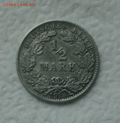 2 марки 1918, J  до 15.05 22.30 - 18джей.JPG