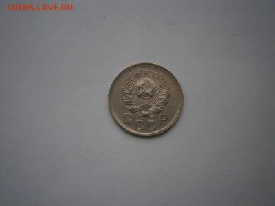 10 копеек 1936года (см.фото) до 22.00мск 16.05.2016 - P5110016.JPG