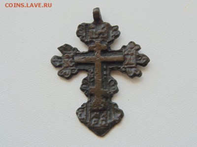 1.2.3.5 коп  1868 по 1924 г  16.05.16 до 23:00 мск - DSC04555.JPG
