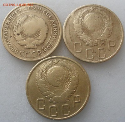 5 копеек 1937г. бонус -до 18.05.2016 г. в 22.00 - 5 32 40 43 а.JPG