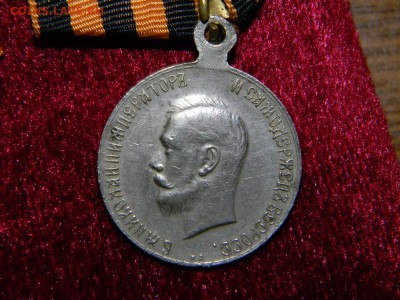 За Храбрость 2 шт. - DSCN8319.JPG