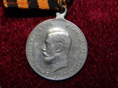 За Храбрость 2 шт. - DSCN8317.JPG
