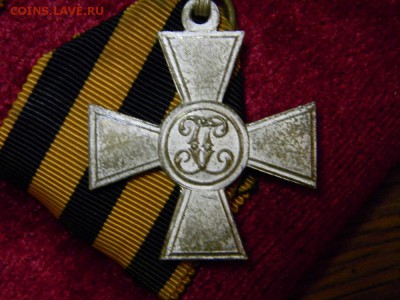 За Храбрость 2 шт. - DSCN8306.JPG
