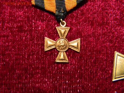 За Храбрость 2 шт. - DSCN8300.JPG