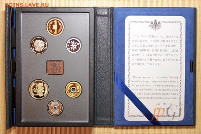 Набор Proof 2003 - 2 - +2003-3