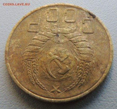 5 копеек 1938г. (Редкая) до 22:00 15.05.16 - DSCN2501