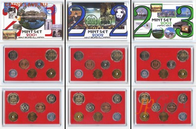 Наборы 2001, 2003, 2003 - 2001+2002+2003-Сборка 1815х1200!!!