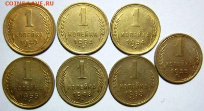 Копейки. Не плохие. 40-50-х. до 15.05.2016 21.00 мск - коп. реверс.JPG