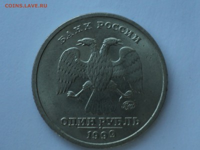 Вологда ммд,Пушкин и др. до 13.5.16 в 22.10 - DSC03599.JPG