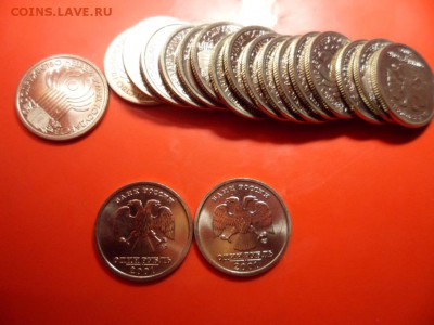 ФИКС. 1 руб СНГ 2001 спмд UNC 10 шт 18.05.16 23.00 - SAM_5902.JPG