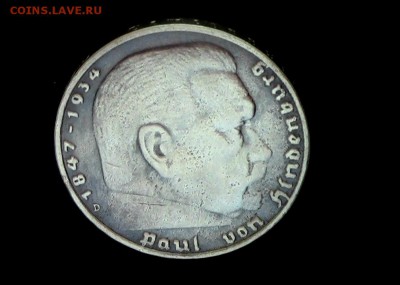 5 рейхс марок 1935год  Гинденбург (D) - IMG_4130