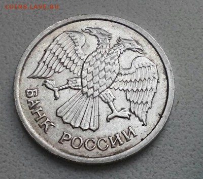 10 рублей 1993 год, НЕ МАГНИТ!!!!! до 17.05.16г. - 2016-05-12_15.12.28